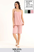 Пижама Fili Wear 3007 pink - делук