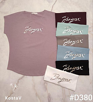 Футболка Kosta D380 mix - делук