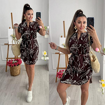 Платье Sofi Cor 201-1 d.brown - делук