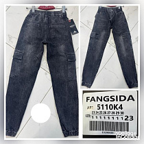 Джинсы Fangsida 5110K4 black - делук