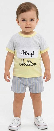 Костюм Malibu2 2323 yellow - делук