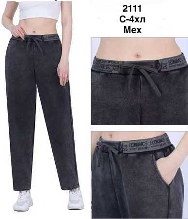 Штаны Minh 2111 grey - делук