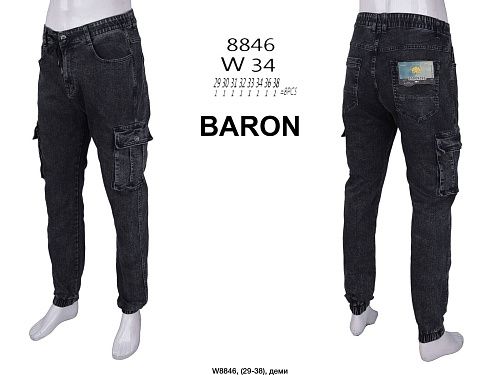 Джоггеры God Baron W8846 black - делук