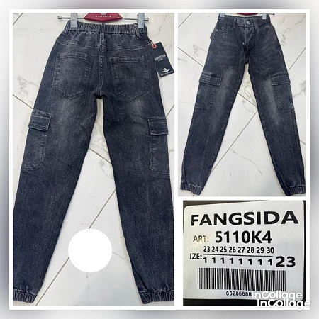 Джинсы Fangsida 5110K4 black - делук