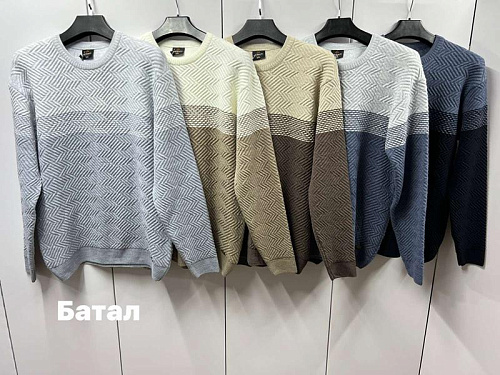 Свитер Navas 72178-1 grey - делук