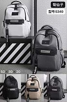 Рюкзак Candy Bags S340 beige - делук