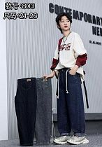 Джинсы Chicwear 803 navy - делук