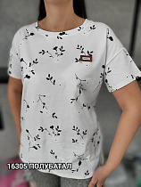 Футболка Style Nadezhda 16305 white - делук