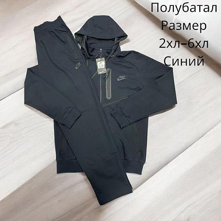 Костюм Спорт Hai H419 navy - делук
