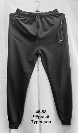 Штаны Спорт Minh MH514 black - делук