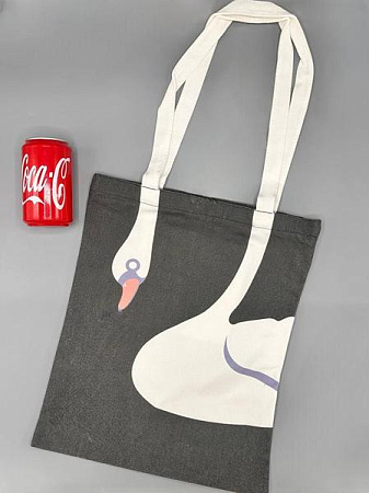 Сумка Luna-Bag 26-54 d.grey - делук