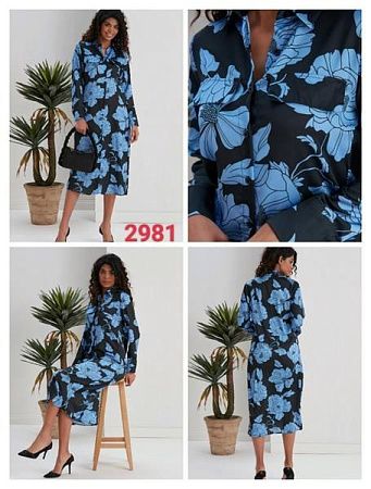 Платье Mmc Clothes 2981 black - делук