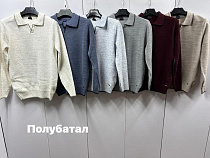 Свитер Navas NW529 l.grey - делук