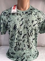 Футболка Sabihina SB895 mint - делук