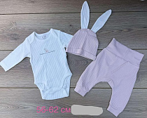 Костюм Emir Kids 1082 beige - делук