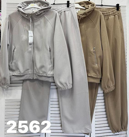 Костюм Спорт Divo 2562 l.brown - делук