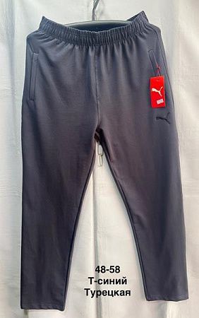 Штаны Спорт Minh MH1091 navy - делук
