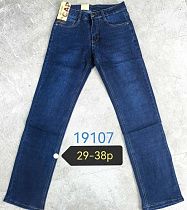 Джинсы Lili 19107 blue - делук