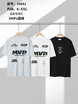 Футболка Ale-Ate 1668J white - делук