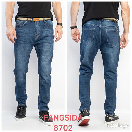 Джинсы Fangsida 8702 blue - делук