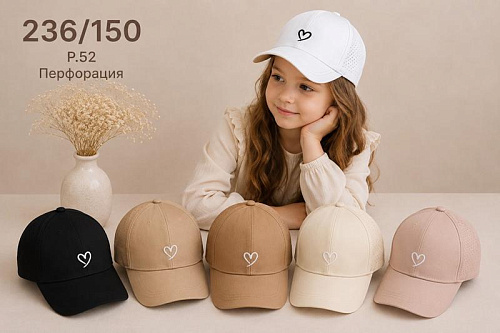 Кепка Street Cap 236-150 mix - делук