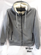 Кофта Minh 2353A l.grey - делук