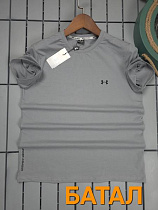 Футболка Hous Of Timur HT2067 grey - делук