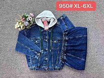 Куртка Vanver 950 blue - делук