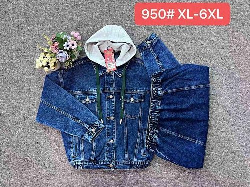 Куртка Vanver 950 blue - делук