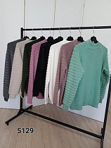 Свитер Fsn 5129 mint - делук