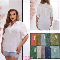 Рубашка P.Hey 1108 d.green - делук