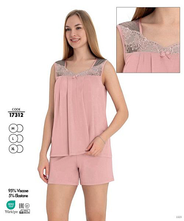 Пижама Trikotag 17312 powder - делук