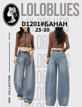 Джинсы Lolo Blues D1201 l.blue - делук