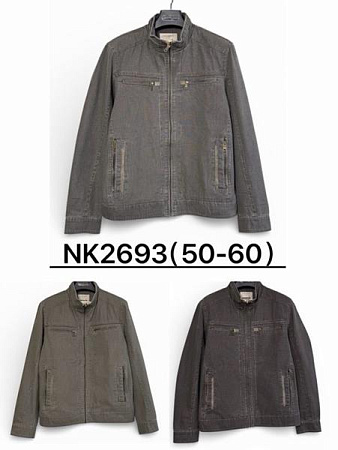Куртка Ale-Ate NK2693 grey - делук