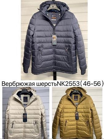 Куртка Liopt NK2553 camel - делук
