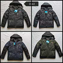 Ветровка Lehung D63 navy - делук
