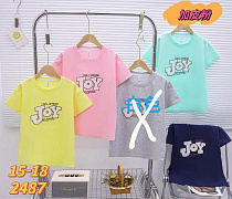 Футболка Фунтик 2487 yellow - делук