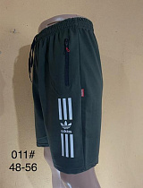 Шорты Ayden 011-1 khaki - делук