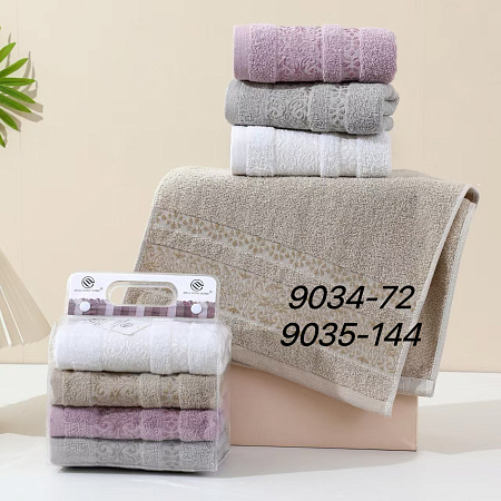 Полотенце Mallory 9035-144 - делук