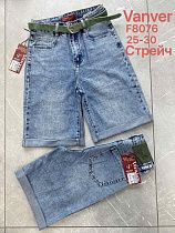 Шорты Vanver F8076 blue - делук