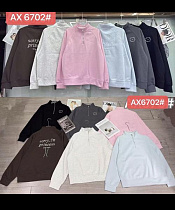 Свитер Dorimodes AX6702 mix - делук