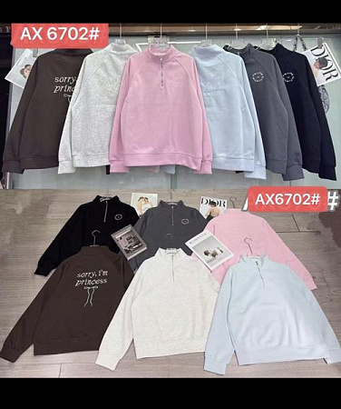 Свитер Dorimodes AX6702 mix - делук