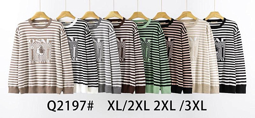 Свитер Estima Q2197 mix - делук