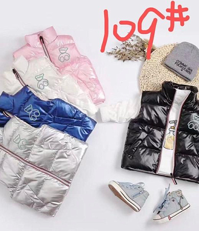 Жилетка Farbique 109 silver - делук