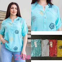 Блузка Jjf 213 mint - делук