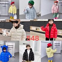 Куртка Farbique 548 pink - делук