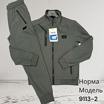 Костюм Спорт Hai 9113-2 grey - делук