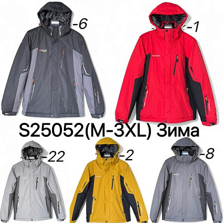 Куртка Ale-Ate S25052-22 grey - делук