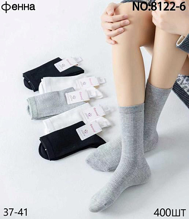 Носки Redoor 8122-6 mix - делук