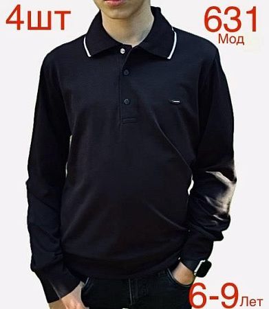 Свитер Надийка N631 black Свитер Надийка N631 black - делук